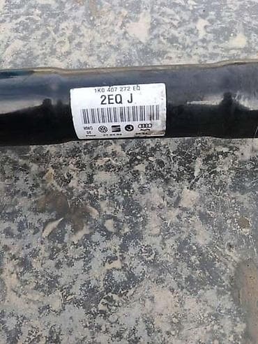 koturace za sajle: POLUOSOVINA ZA ŠKODA OCTAVIA, SUPERB OD 2004. DO 2018. GOD. - 1K0 407 — 1