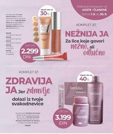 kompleti sako i pantalone: Farmasi promo setovi – motivacioni program za goste i članove (važi od — 1