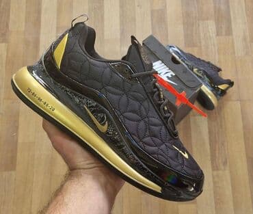 nike react zenske patike: Patike, veličina - 46 — 2