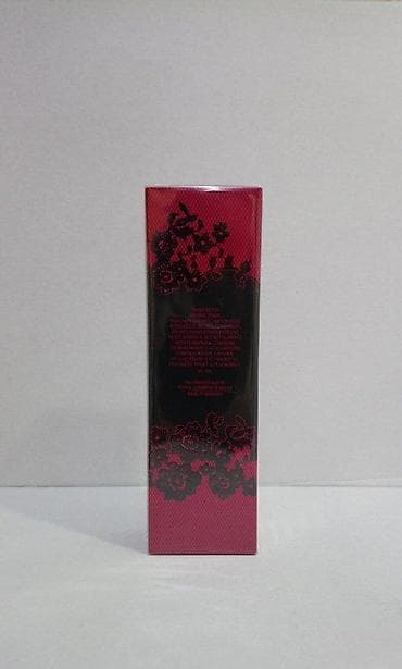 christina aguilera noir parfem: CHRISTINA AGUILERA BY NIGHT EDP 75ML | Christina Aguilera By Night — 4