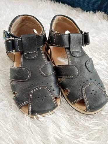 igracka gitara za decu: Sandals, Size - 23 — 1