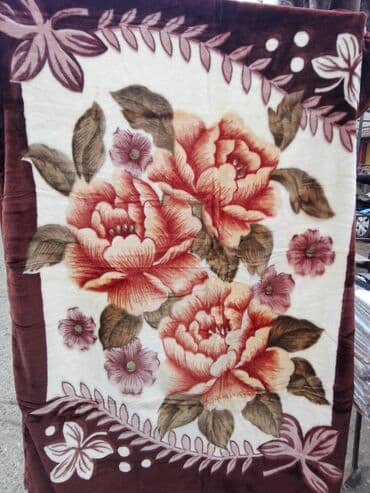 dormeo prekrivaci cena: Veličina - Singl, bоја - Šareno — 1