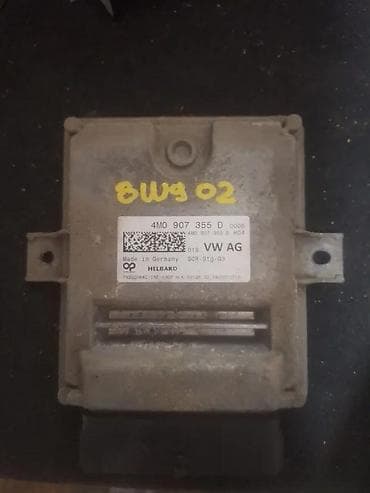 alternator: ECU MOTORNI RACUNAR. 0. 4M0907355D | ECU motorni racunar. A4 b9 — 2