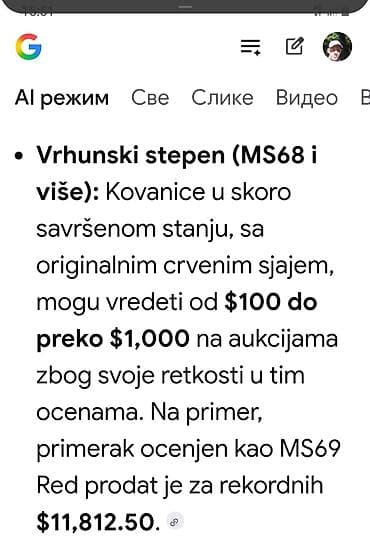 Knjige, audio i video formati: Američki desetocent (Roosevelt dime) – 1985 P - Država: Sjedinjene — 3