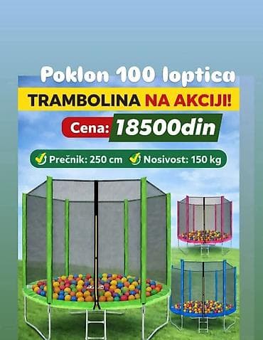 18500 din