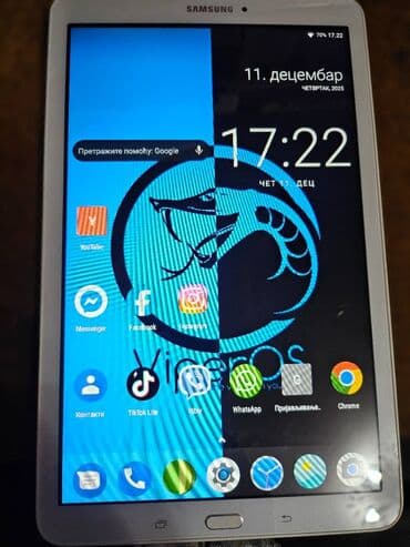 Samsun Tab E Tablet sam testirao, ispravan je. Baterija drzi dosta na lalafo.rs Samsun Tab E Tablet sam testirao, ispravan je. Baterija drzi dosta