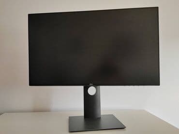 vivax air cooler 3 in 1: Dell UltraSharp U2419H IPS monitor 23.8", pivot monitor, rotira se u — 1