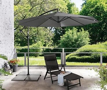 podesivi stol: LIVARNO Konzolni suncobran 300 × 247 cm ✅ Novo, nekorišćeno. ✅ — 1