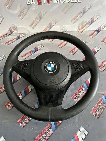 volan za ladu nivu: SPORT VOLAN E60/61 ZA BMW SERIJA 5 OD 2003. DO 2007. GOD. | — 2