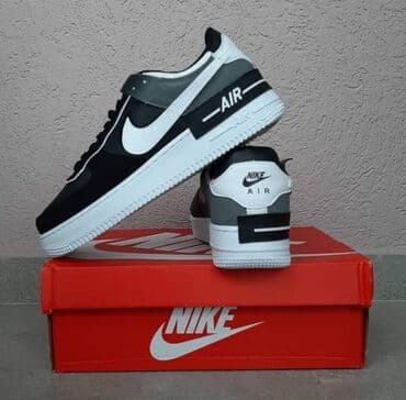 Patike, veličina - 46