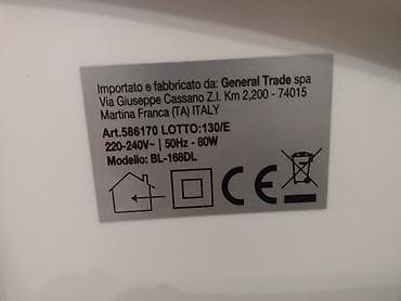 klime na prodaju: Rashladni klima uređaj - model Dictro lux BL-168 DL Snaga 80 W — 4