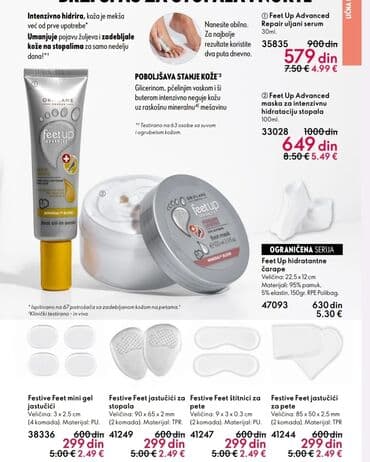 oriflame parfemi ženski: Oriflame beaplatno uclanjenje — 9