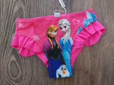 Dečiji kupaći kostimi
Cena 1000 din na lalafo.rs Dečiji kupaći kostimi
Cena 1000 din