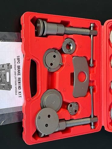 Axes: 02. 🔧 Set za vraćanje klipova kočnica – 18 delova 🔧 (Levi i desni — 1