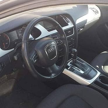 gps za automobile: HAUBA FAROVI KRILA MEHANIKA ZA AUDI A4 OD 2008. DO 2012. GOD. | AUDI — 1