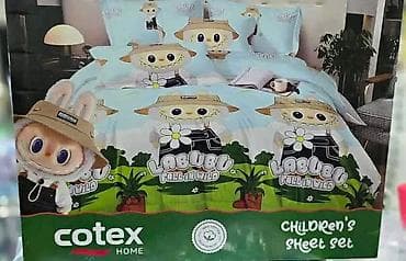 sinsay posteljine za decu: ✨ NOVO U PONUDI – DEČIJE POSTELJINE ✨ Ulepšajte dečiju sobu i — 7