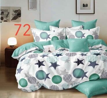 frula slike: Bоја - Šareno — 6