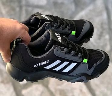 Adidas Terrex muške patike za planinarenje/trail - Model: Adidas