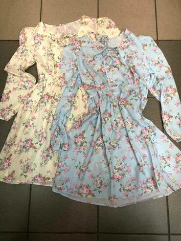 h m haljine za punije: 2300
S,m,l — 3