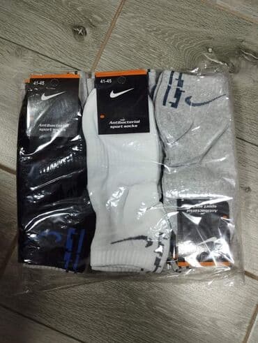 nike scorpion: 12 pari cena 1600 din
Pamuk
41-45 — 1