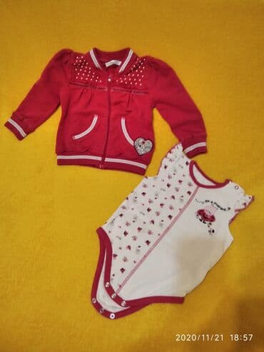 nike air duksevi: Komplet: Duks, Bodi, 86 — 1