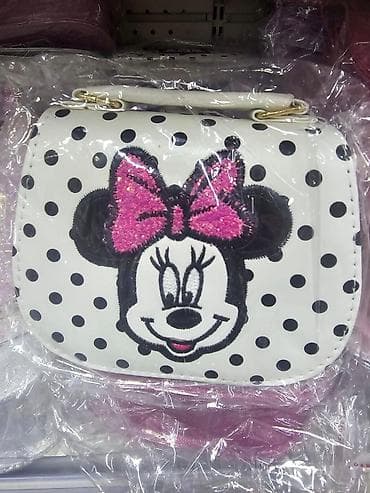 lidl deciji koferi: Torbice 1500

00din — 1