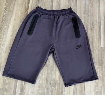 muške pidžame c a: Shorts, L (EU 52), Nike, color - Grey, Cotton — 1