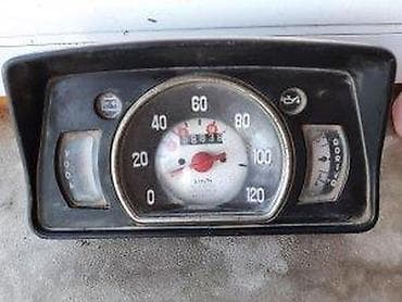 KM SAT ZASTAVA FICA NOVI TIP | Ispravan na lalafo.rs KM SAT ZASTAVA FICA NOVI TIP | Ispravan