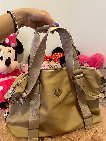 Prada kozna torba snizena akcija 1500 din