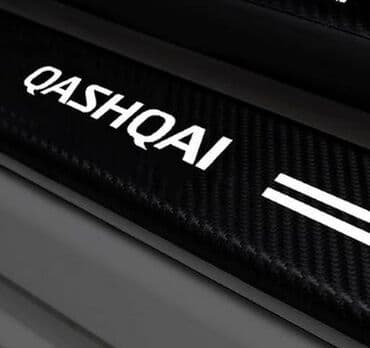 adapter za auto upaljač sa 220v na 12v: Stikeri za prag automobila - karbon QASHQAI (NISSAN) Stikeri za prag — 4