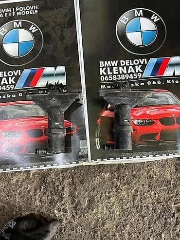 PRSKALICE FAROVA E60/61 ZA BMW SERIJA 5 OD 2003. DO 2010. GOD. |