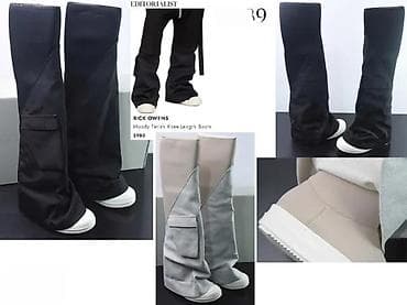 mango cizme 2022: DIOR, GUCCI,R.OWENS, HERMES, YSL, TOP CIZME, HIT | Novo! ! ! — 2