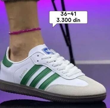 Dečija obuća: Adidas, Veličina - 36, Vodootporne — 1