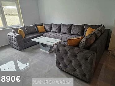 ceragem krevet cena: Ugaona garnitura U-oblika – dimenzije 370 × 220 × 220 cm - Prostrana — 10