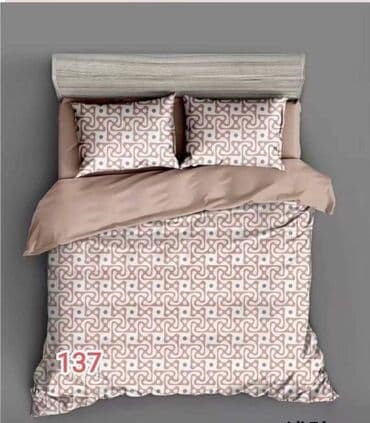 jorganske navlake 200x220: Bračna — 5