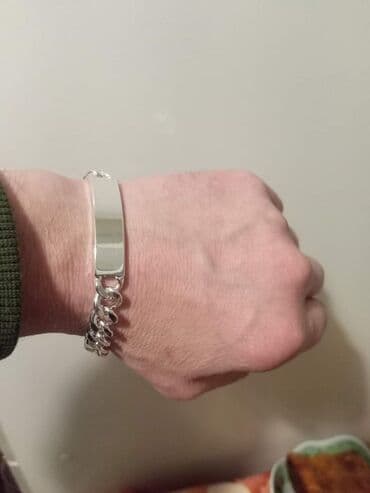 narukvice van cleef: Narukvica 1100 — 2