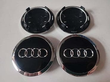 auto plac petrijevo: ČEPOVI ZA ALU FELNE 69MM ZA AUDI A3, A4, A5 . | Novi čepovi za — 2