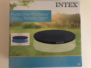 Bazeni i oprema: Prekrivač za bazen 244 cm Intex Šifra: 28020 - Namenjen za nadzemne — 2