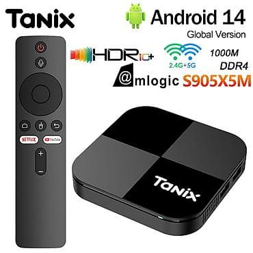 aparat za secernu vunu polovan: Tanix TX5 Plus Android TV Box Iz uređaj dobijate besplatno televiziju — 1