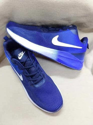 vm nike: Trainers, size - 50 — 3