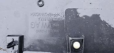 r car kragujevac: CRAFTER LAJSNA LEVA | Volkswagen crafter lajsna leva 7c0 853 518 — 2