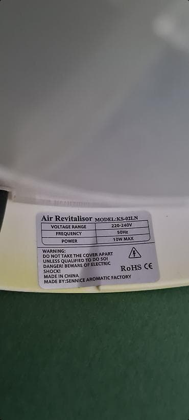 grejaci za stopala dm: ☆ Na prodaju osveživač vazduha Lupo Marshall model KS-02LN. - Radi se — 9