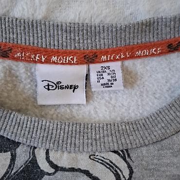 ds duks sivi: Disney Mickey Mouse dukserica – sivi model sa celoprekrivenim printom — 3