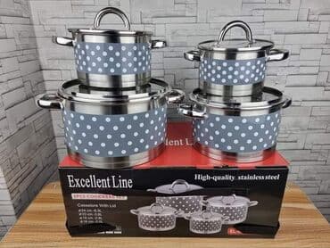 serpe od 30 litara: Šerpe u setu Sive Cena 6000dinara+Ptt 350 dinara. 4u1 set kvalitetnih — 1