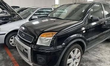 ventilator golf 2: VENTILATOR HLADNJAKA ZA FORD FUSION OD 2003. DO 2009. GOD. | — 2