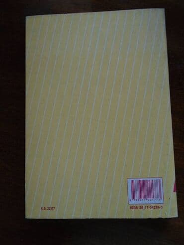 testovi iz engleskog za 2 razred osnovne škole pdf: Matematika za drugi rared srednje škole — 2
