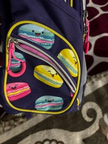 pull and bear suskavac: Kid's backpack, Unisex, color - Multicolored — 2