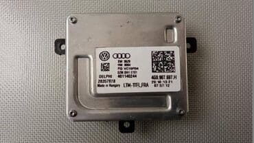 auto prikolice galeb cene: Ballast DRL LED Original Tiguan Phideon 3E9 4GH DRL CONTROL BALLAST — 5