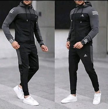 prada torbica cena: Trenerka Adidas, bоја - Šareno — 5