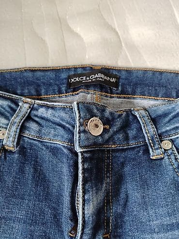 Farmerke, Dolce & Gabbana, bоја - Tamnoplava na lalafo.rs Farmerke, Dolce & Gabbana, bоја - Tamnoplava